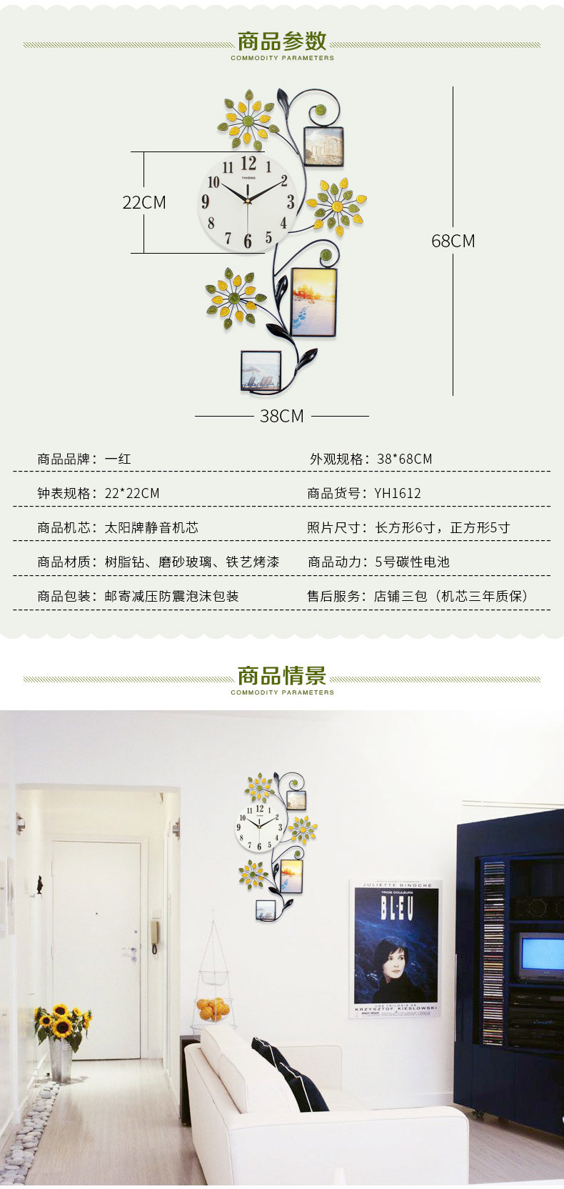Yihong Wall Clock Creative Photo Frame Iron Clock Living Room Modern Decoration Noiseless Clock Wall Clocks Foreign Trade Wholesale Yihong Wall Clock Creative Photo Frame Iron Clock Living Room Modern Decoration Noiseless Clock Wall Clocks Foreign Trade Wholesale