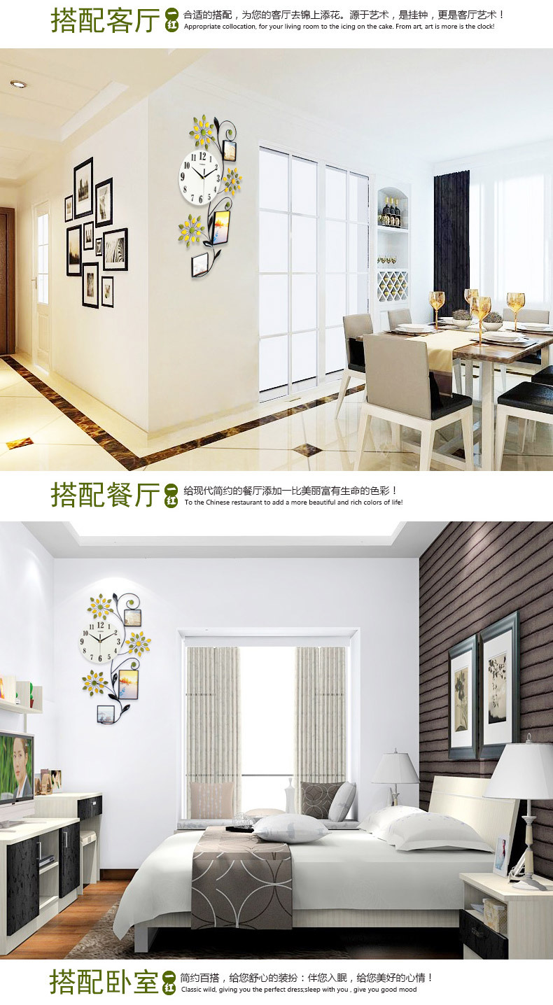 Yihong Wall Clock Creative Photo Frame Iron Clock Living Room Modern Decoration Noiseless Clock Wall Clocks Foreign Trade Wholesale Yihong Wall Clock Creative Photo Frame Iron Clock Living Room Modern Decoration Noiseless Clock Wall Clocks Foreign Trade Wholesale
