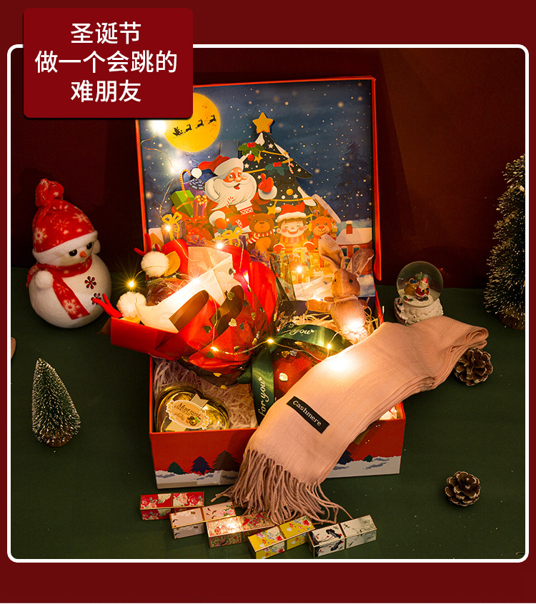 Christmas flower Christmas Gift for Girlfriend Wife Lover Friend Christmas Eve Gift Apple Bouquet Packing Boxes Christmas flower Christmas Gift for Girlfriend Wife Lover Friend Christmas Eve Gift Apple Bouquet Packing Boxes