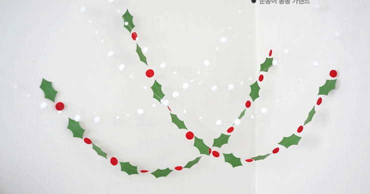 Christmas Decorations Christmas Flower Snowball Colored Flag Latte Art Ornaments Mall Window Party Venue Decoration Christmas Decorations Christmas Flower Snowball Colored Flag Latte Art Ornaments Mall Window Party Venue Decoration