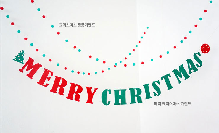 Christmas Decorations Christmas Flower Snowball Colored Flag Latte Art Ornaments Mall Window Party Venue Decoration Christmas Decorations Christmas Flower Snowball Colored Flag Latte Art Ornaments Mall Window Party Venue Decoration