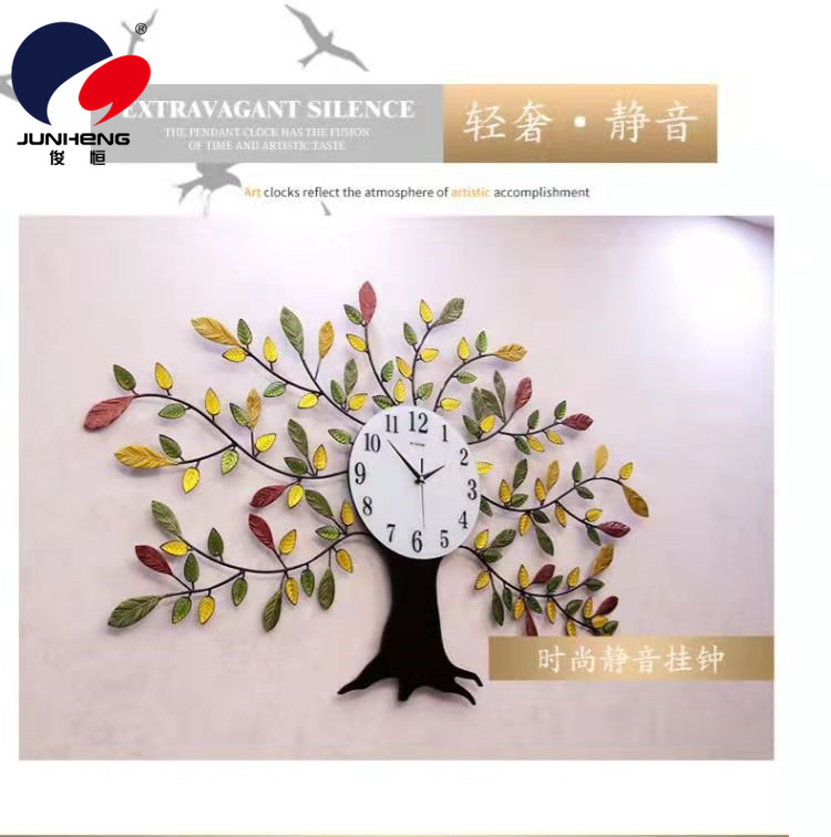 Modern Simple Home Living Room Wall Clock Personality Fashion Creative Clocks European Style Clock Atmospheric Pachira Macrocarpa Quartz Clock