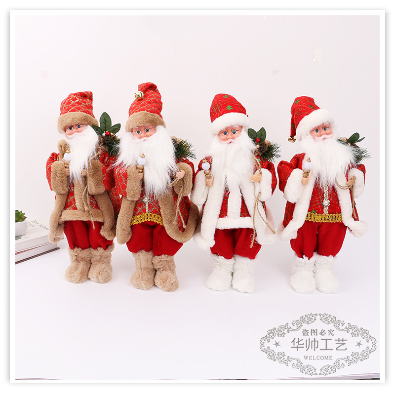 Christmas Decoration Supplies Crutch Gift Bag Santa Claus Christmas Gift Show Window Decorations Santa Doll