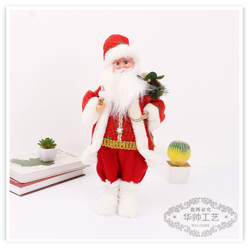 Christmas Decoration Supplies Crutch Gift Bag Santa Claus Christmas Gift Show Window Decorations Santa Doll