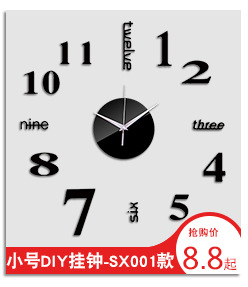 Modern Minimalist Extra Large Size Creative DIY Luminous Wall Clock Acrylic Wall Clocks 3D Punch-Free Living Room Decorative Clock