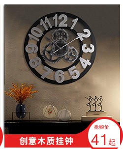 Modern Minimalist Extra Large Size Creative DIY Luminous Wall Clock Acrylic Wall Clocks 3D Punch-Free Living Room Decorative Clock