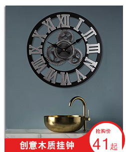 Modern Minimalist Extra Large Size Creative DIY Luminous Wall Clock Acrylic Wall Clocks 3D Punch-Free Living Room Decorative Clock