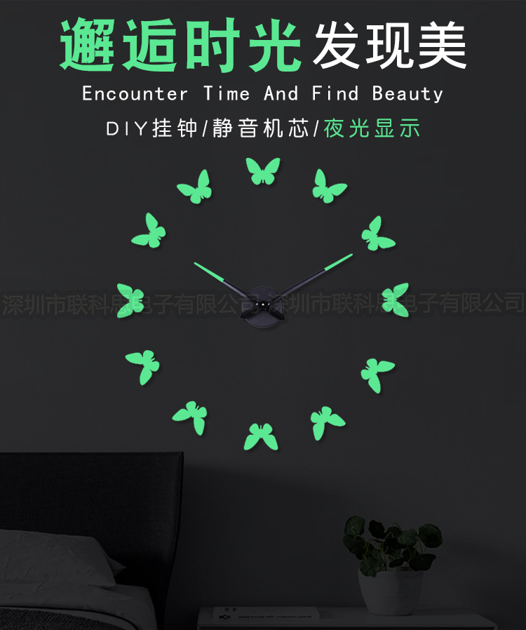 Modern Minimalist Extra Large Size Creative DIY Luminous Wall Clock Acrylic Wall Clocks 3D Punch-Free Living Room Decorative Clock