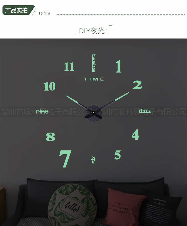 Modern Minimalist Extra Large Size Creative DIY Luminous Wall Clock Acrylic Wall Clocks 3D Punch-Free Living Room Decorative Clock