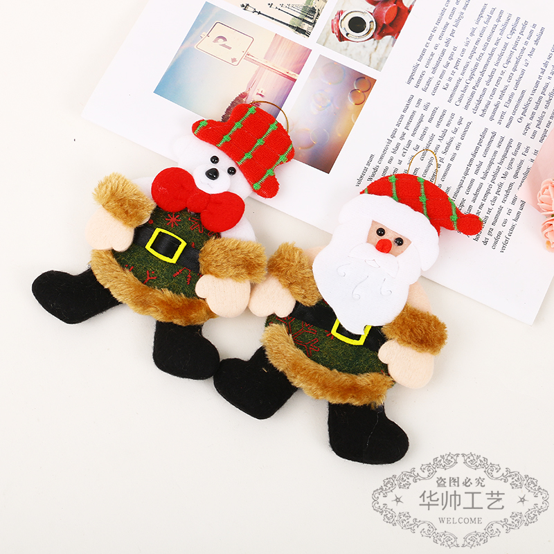 Santa Claus Door Decoration Christmas Decoration Bedroom Door Hanging Wall Hanging Show Window Scene Arrange Hangings Elk Small Pendant Santa Claus Door Decoration Christmas Decoration Bedroom Door Hanging Wall Hanging Show Window Scene Arrange Hangings Elk Small Pendant