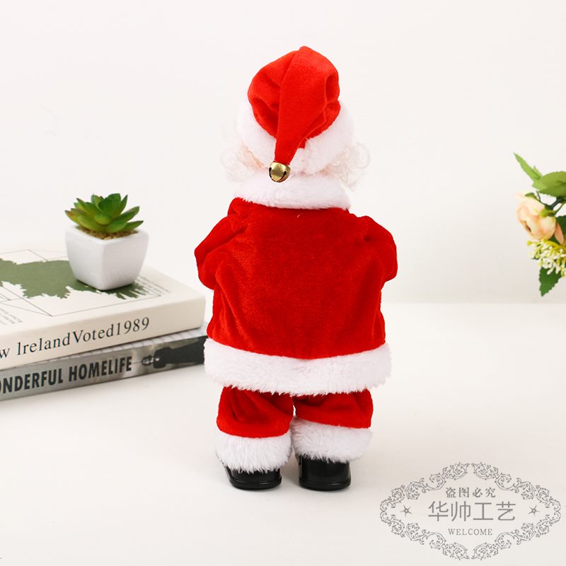 Christmas Decorations Santa Claus Ball Electric Little Old Man Electric Shaking Hip Singing Dancing Desktop Ornaments