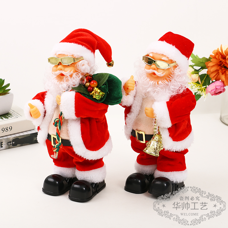 Christmas Electric Little Old Man Singing Dancing Santa Claus Ornaments Christmas Creative Electric Toys Children Gifts
