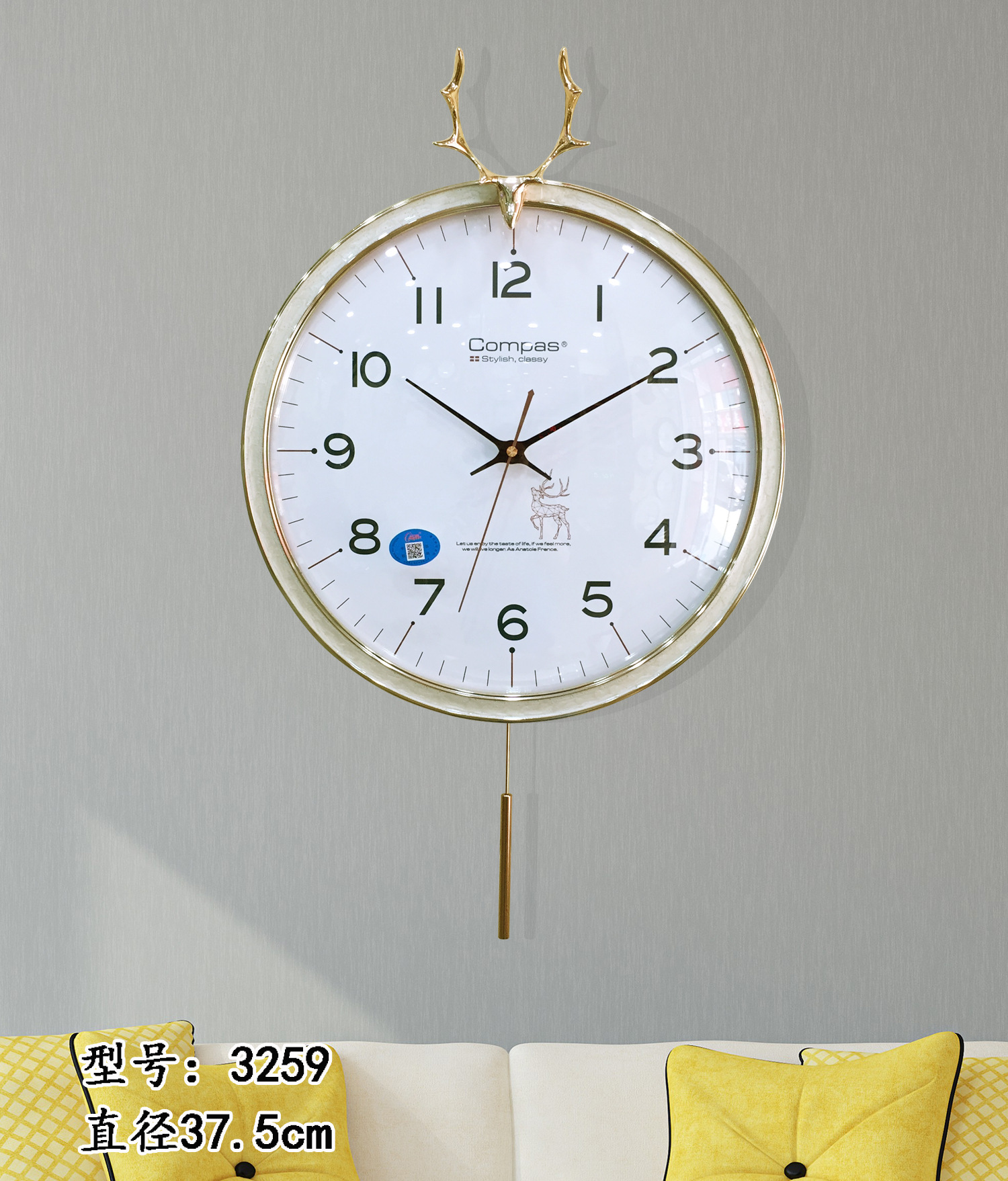 Nordic Simple Deer Head Wall Clock Living Room Home Creative Clocks Modern Fashion Mute Quartz Clock Personalized Wall Watch