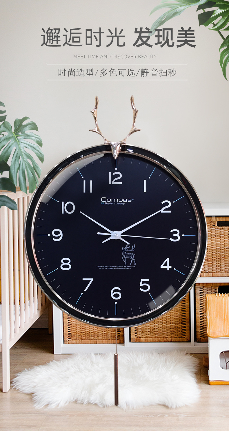 Nordic Simple Deer Head Wall Clock Living Room Home Creative Clocks Modern Fashion Mute Quartz Clock Personalized Wall Watch