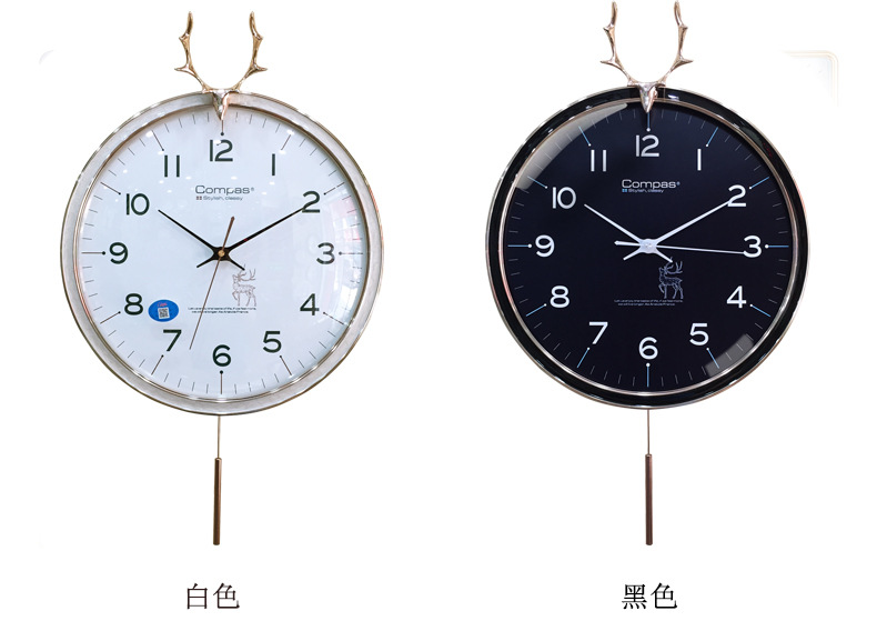 Nordic Simple Deer Head Wall Clock Living Room Home Creative Clocks Modern Fashion Mute Quartz Clock Personalized Wall Watch