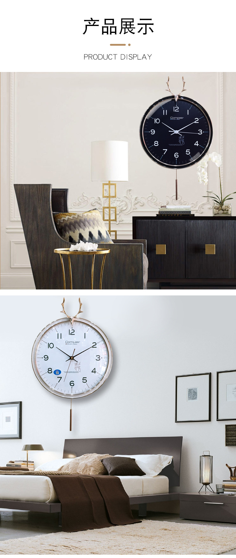 Nordic Simple Deer Head Wall Clock Living Room Home Creative Clocks Modern Fashion Mute Quartz Clock Personalized Wall Watch