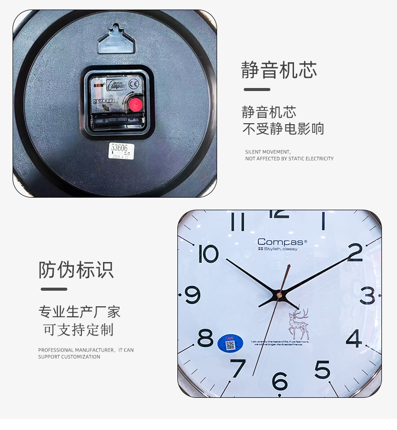 Nordic Simple Deer Head Wall Clock Living Room Home Creative Clocks Modern Fashion Mute Quartz Clock Personalized Wall Watch