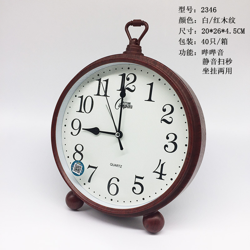 Nordic Simple Deer Head Wall Clock Living Room Home Creative Clocks Modern Fashion Mute Quartz Clock Personalized Wall Watch