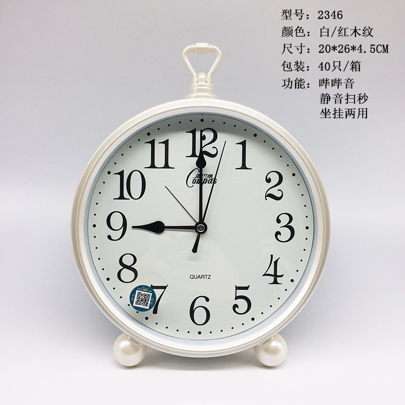 Nordic Simple Deer Head Wall Clock Living Room Home Creative Clocks Modern Fashion Mute Quartz Clock Personalized Wall Watch