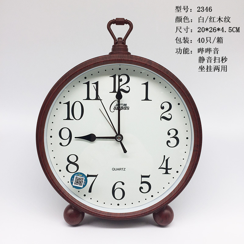 Nordic Simple Deer Head Wall Clock Living Room Home Creative Clocks Modern Fashion Mute Quartz Clock Personalized Wall Watch