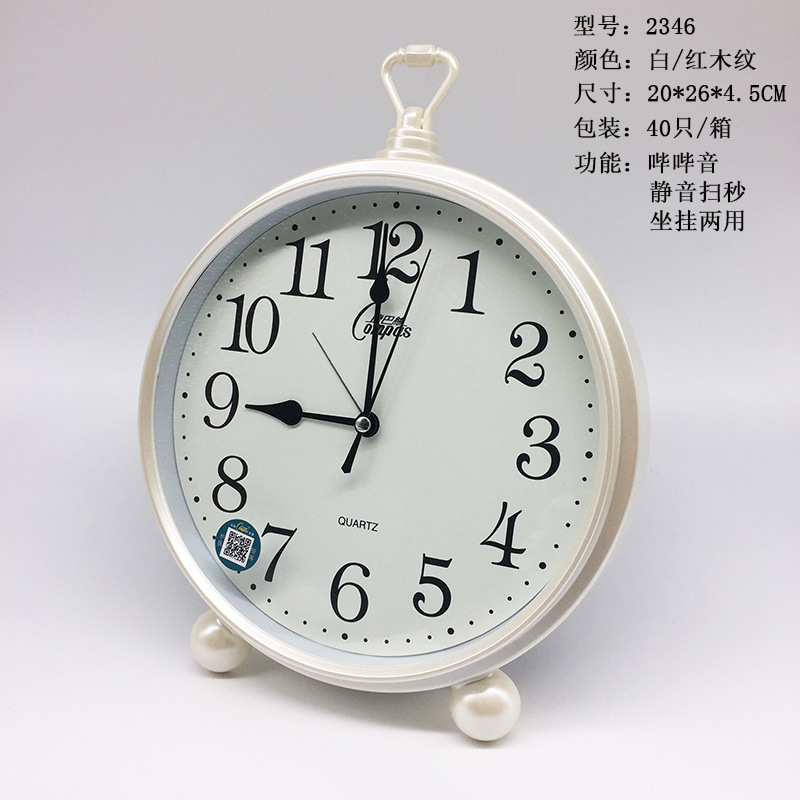 Nordic Simple Deer Head Wall Clock Living Room Home Creative Clocks Modern Fashion Mute Quartz Clock Personalized Wall Watch
