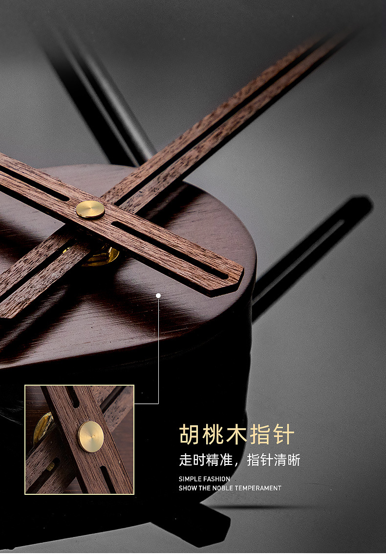 Cross-Border Supply] Wholesale Amazon Wall Clock Iron Art Hot Sale Living Room Clock Simple Retro Nordic Creative Wall Clocks