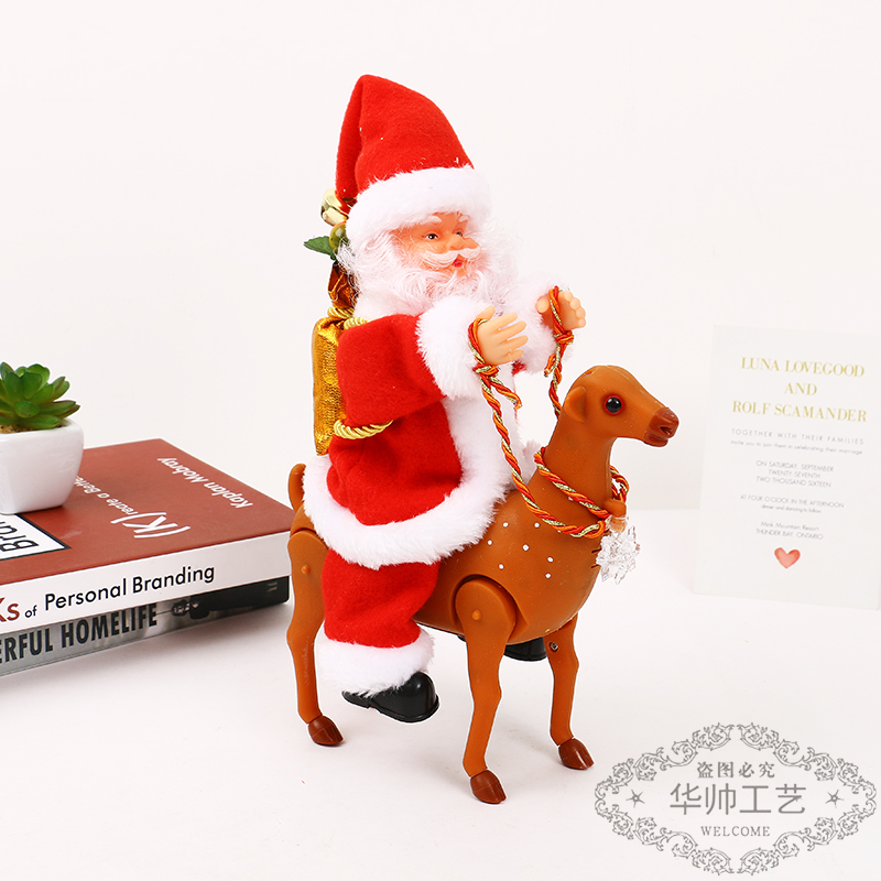 A Grandpa for Christmas Climbing Stairs Climbing Ladder Climbing Beads Electric Music Santa Claus Little Doll Christmas Decorations Children