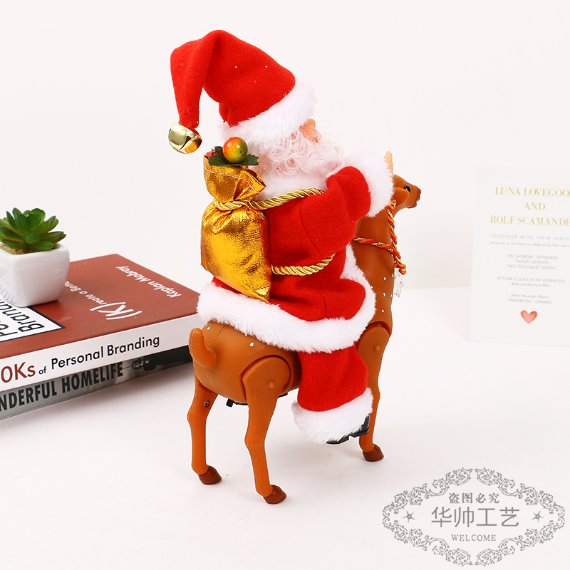 A Grandpa for Christmas Climbing Stairs Climbing Ladder Climbing Beads Electric Music Santa Claus Little Doll Christmas Decorations Children