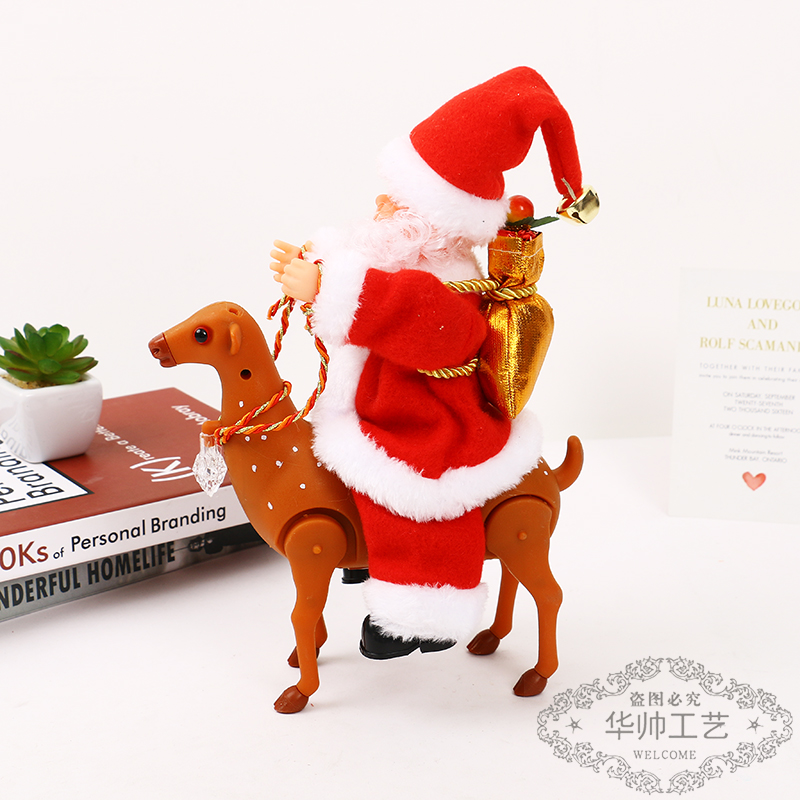 A Grandpa for Christmas Climbing Stairs Climbing Ladder Climbing Beads Electric Music Santa Claus Little Doll Christmas Decorations Children