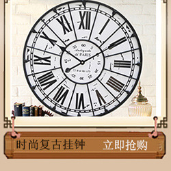 Amazon Hot Sale Alarm Clock Living Room European Simple Clock Retro Clock Decoration Wall Clocks Cross-Border round Wall Clock
