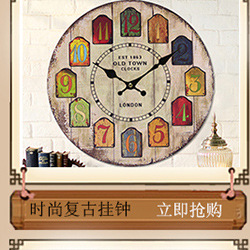 Amazon Hot Sale Alarm Clock Living Room European Simple Clock Retro Clock Decoration Wall Clocks Cross-Border round Wall Clock