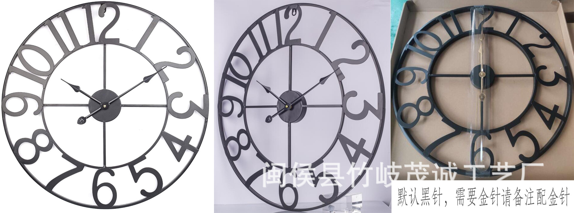 Amazon Hot Sale Alarm Clock Living Room European Simple Clock Retro Clock Decoration Wall Clocks Cross-Border round Wall Clock