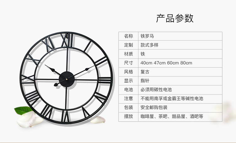 Amazon Hot Sale Alarm Clock Living Room European Simple Clock Retro Clock Decoration Wall Clocks Cross-Border round Wall Clock
