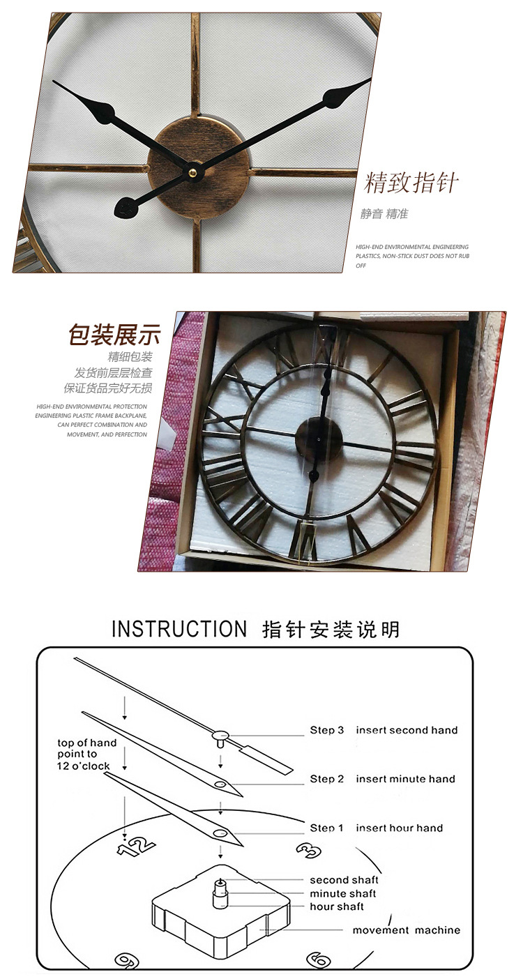 Amazon Hot Sale Alarm Clock Living Room European Simple Clock Retro Clock Decoration Wall Clocks Cross-Border round Wall Clock