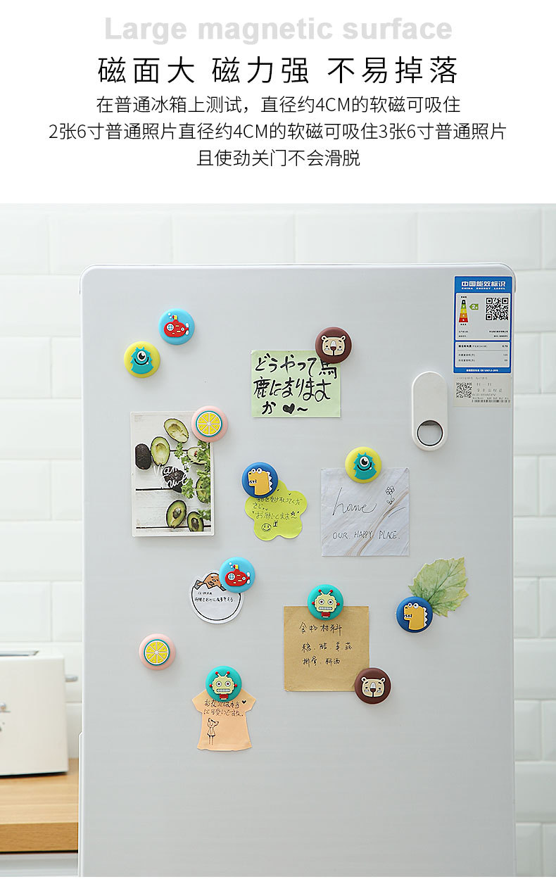 8 Magnetic Sticker Creative Decoration Simple Nordic Cute Animal Three-Dimensional Cartoon Magnetic PVC Fridge Magnet