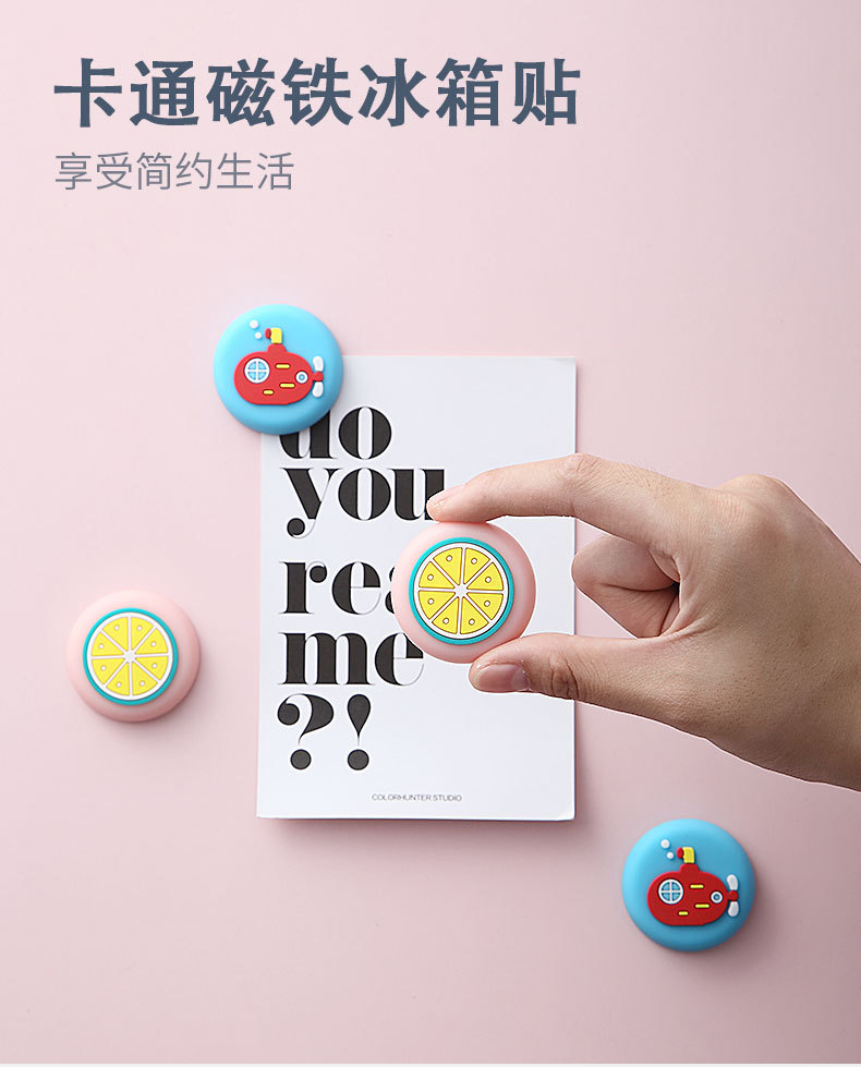 8 Magnetic Sticker Creative Decoration Simple Nordic Cute Animal Three-Dimensional Cartoon Magnetic PVC Fridge Magnet