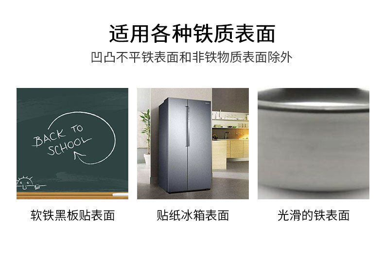 8 Magnetic Sticker Creative Decoration Simple Nordic Cute Animal Three-Dimensional Cartoon Magnetic PVC Fridge Magnet