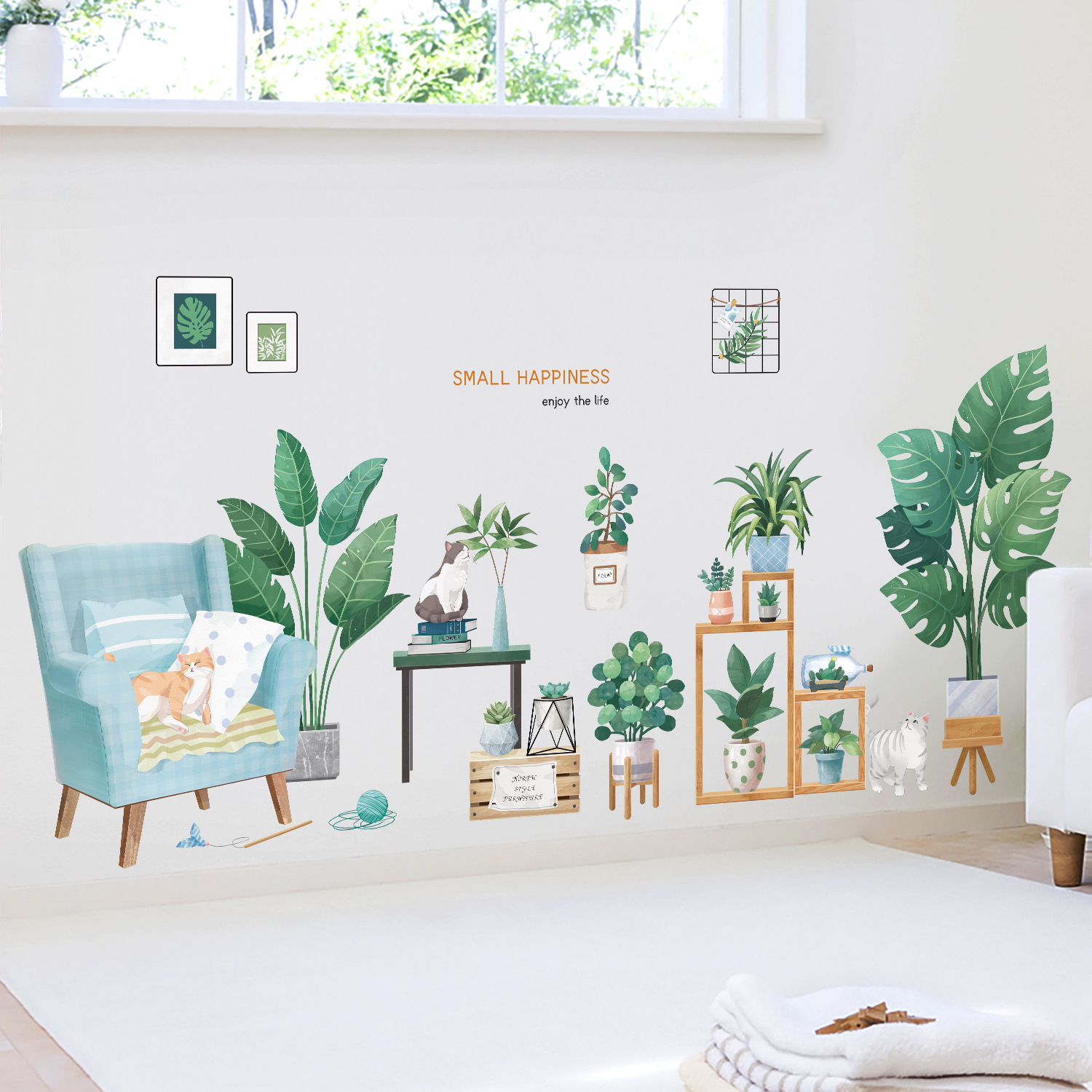 Fresh Plant Wall Stickers Ins Glass Wall Sticker Bedroom Living Room Bedroom Decoration TV Background Wallpaper Self-Adhesive