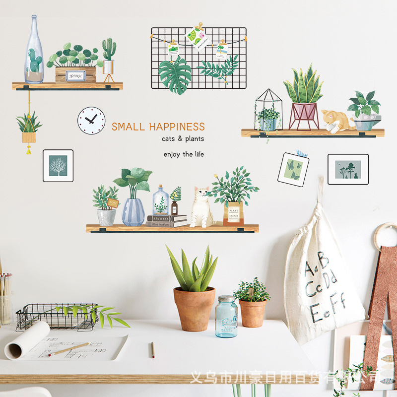 Fresh Plant Wall Stickers Ins Glass Wall Sticker Bedroom Living Room Bedroom Decoration TV Background Wallpaper Self-Adhesive Fresh Plant Wall Stickers Ins Glass Wall Sticker Bedroom Living Room Bedroom Decoration TV Background Wallpaper Self-Adhesive