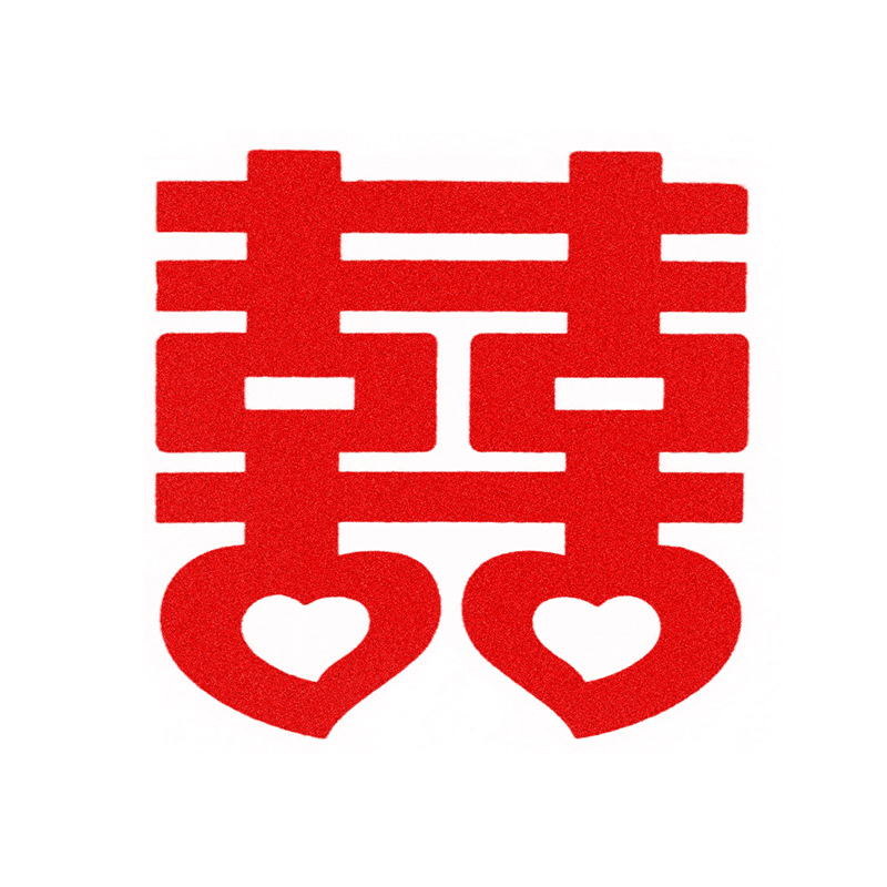 Square round Flocking Stairs Xi Furniture Dowry Mini Chinese Character Xi Electrostatic Sticker Wedding Room Decoration Guide Wedding Stickers