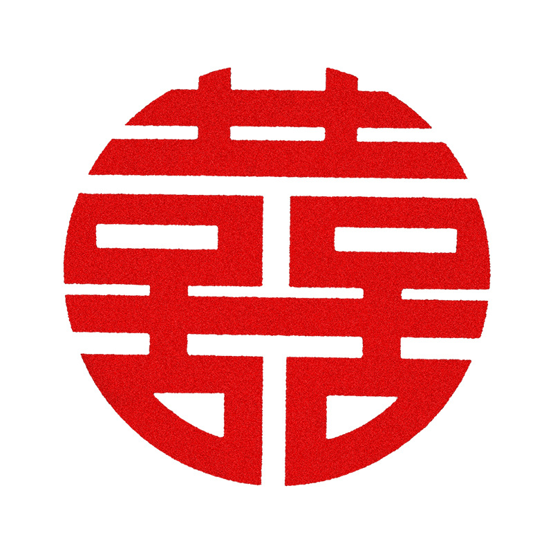 Square round Flocking Stairs Xi Furniture Dowry Mini Chinese Character Xi Electrostatic Sticker Wedding Room Decoration Guide Wedding Stickers