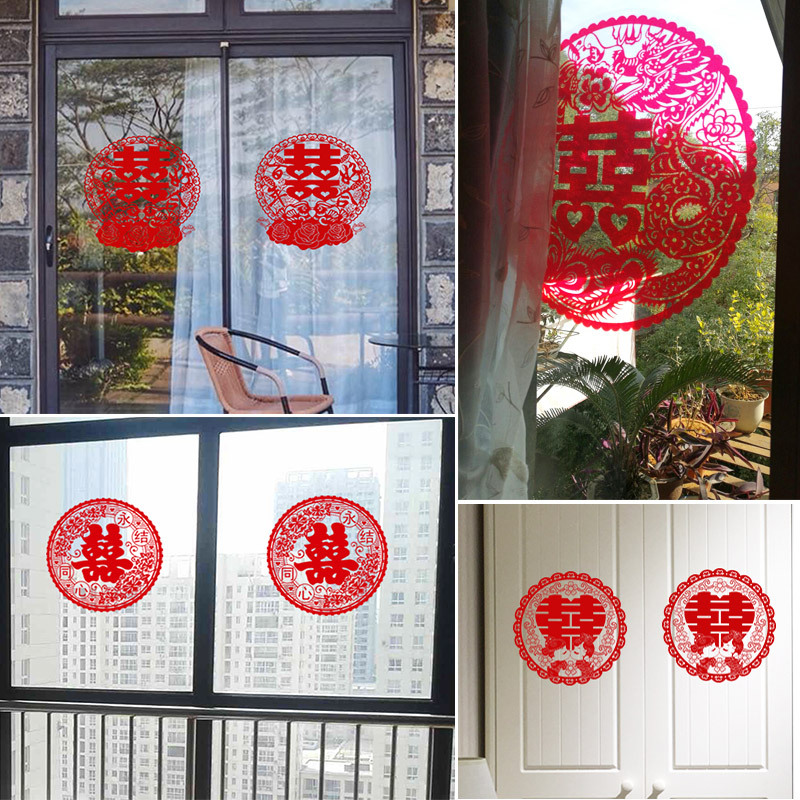 Wedding Supplies Wedding Double Xi Decorations Sticker Creative Wedding Room Decoration Wedding Ceremony Layout Couplet Latte Art Electrostatic Xi Decorations Suit