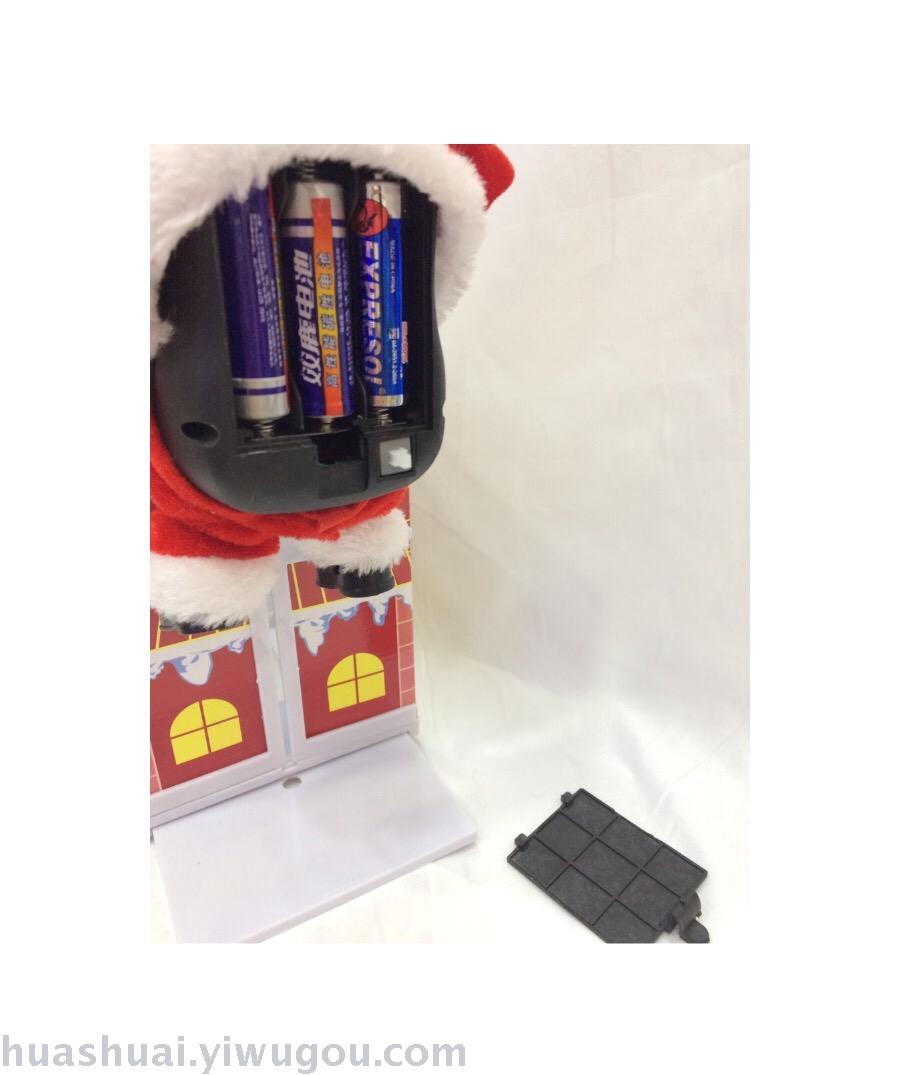 Electric Santa Claus Christmas chimney Electric Santa Claus Christmas chimney