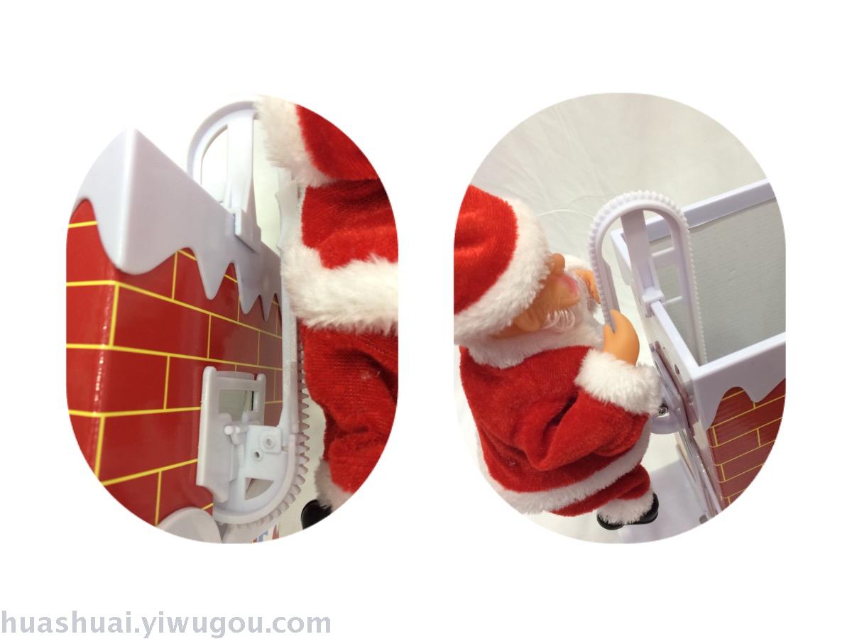 Electric Santa Claus Christmas chimney Electric Santa Claus Christmas chimney