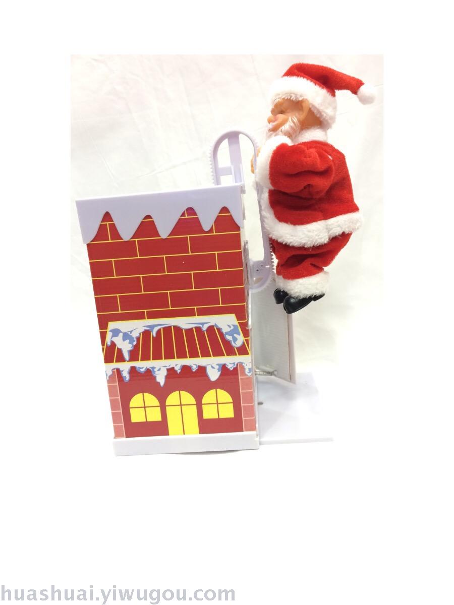 Electric Santa Claus Christmas chimney Electric Santa Claus Christmas chimney