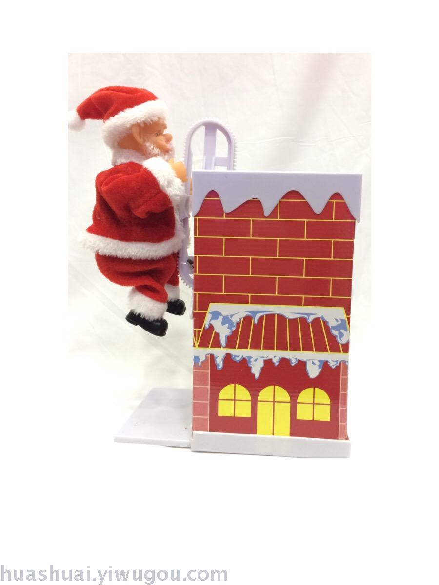 Electric Santa Claus Christmas chimney Electric Santa Claus Christmas chimney