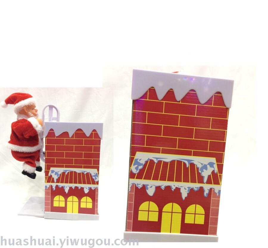 Electric Santa Claus Christmas chimney