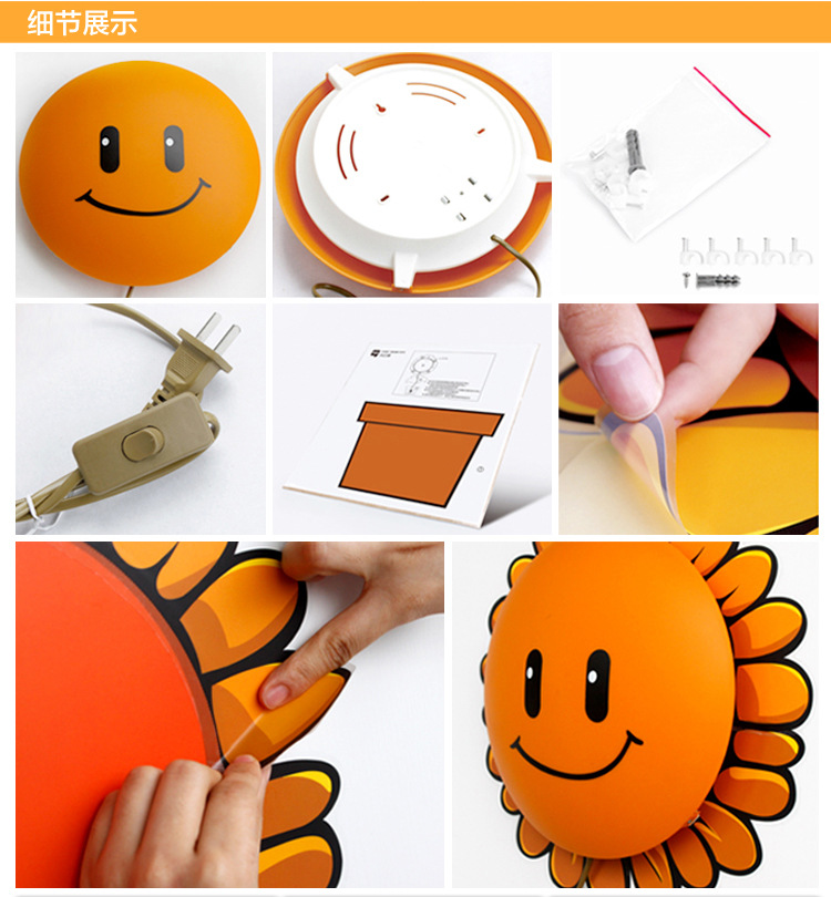 Manufacturer wholesales heat resistant decoration wall sticker sunflower 3D wallpaper wall lamp bedroom bedside lamp Manufacturer wholesales heat resistant decoration wall sticker sunflower 3D wallpaper wall lamp bedroom bedside lamp