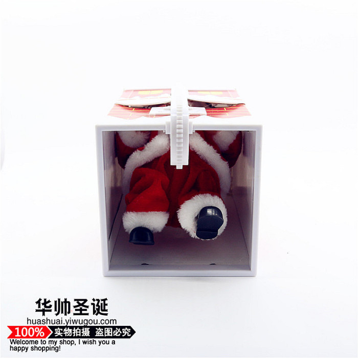 New year Santa Claus Christmas music electric climbing Santa