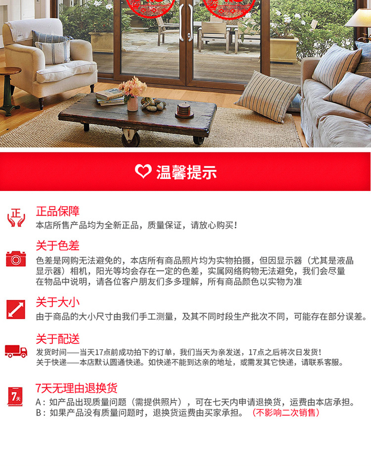2021new No. 304050 Fortune Sticker Spring Festival PVC Paper-Cut for Window Decoration Static Sticker Housewarming Glass Doors and Windows Paper-Cut Blessing